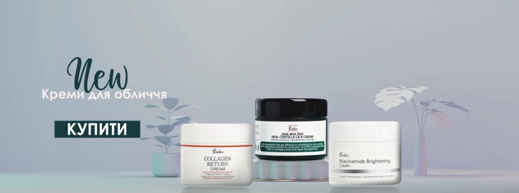 ULITKA BEAUTY ┃ Корейская Косметика и Японские Витамины