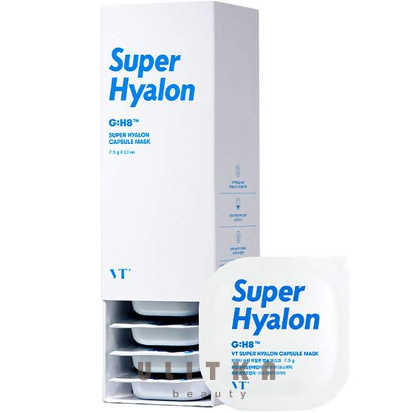 VT Cosmetics Super Hyalon Capsule Mask (7.5 гр) - 1 фото галереи