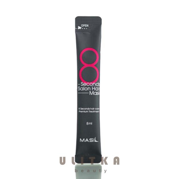 8 секунд Masil 8 Seconds Salon Hair Mask stick (10 мл)