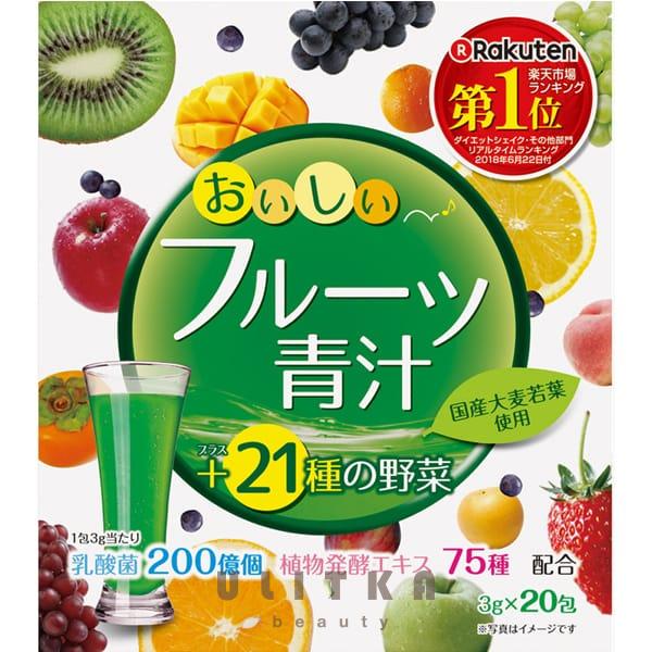 YUWA Aojiru Fruits (20 стиков)