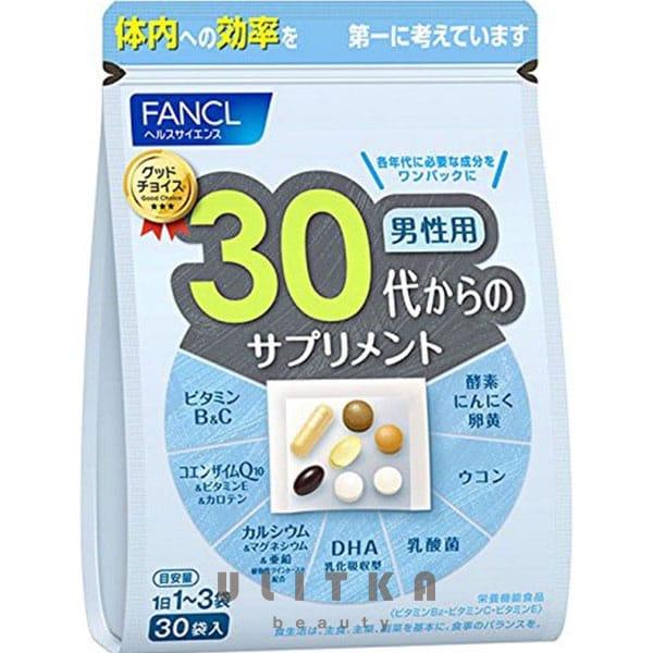30 до 40 лет FANCL 30s Supplement for Men (30 шт - 30 дн) - 1 фото галереи
