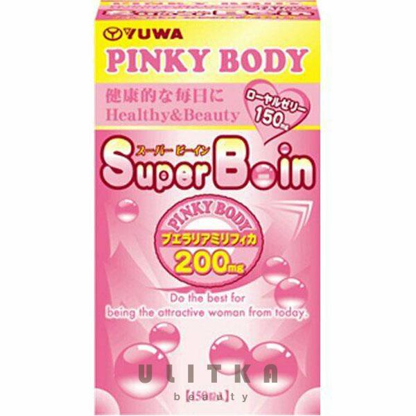YUWA Pinky Body Super B-in (150 шт - 30 дн)