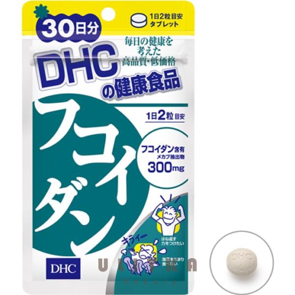 DHC Fucoidan (60 шт - 30 дн)