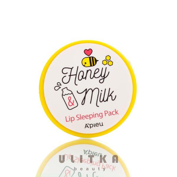 Honey & Milk Lip Sleeping Pack (6,7 гр)