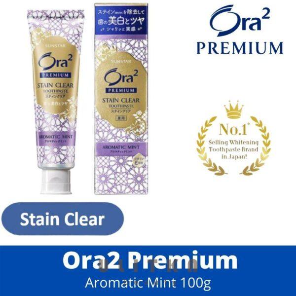 Sunstar Ora2 Premium Stain Clear Toothpaste Aromatic Mint (100 мл) - 1 фото галереи