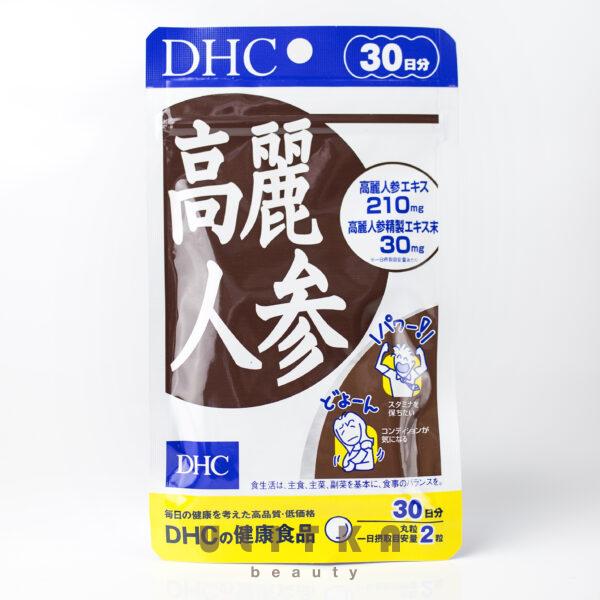 DHC Ginseng (60 шт - 30 дн)