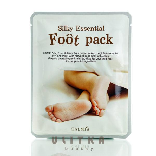 Calmia Silky Essential Foot pack (20 мл)