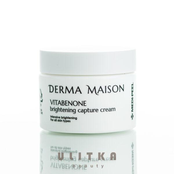 MEDI-PEEL Derma Maison Vitabenone Brightening Cream (50 мл)
