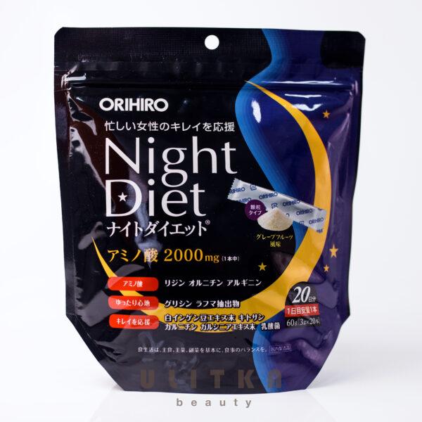 ORIHIRO Night Diet (20 шт - 20 дн) - 1 фото галереи