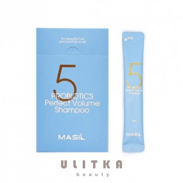 Masil 5 Probiotics Perfect Volume Shampoo (8 мл)