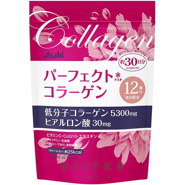 Амино коллаген и гиалуроновая кислота  ASAHI Perfect Collagen Powder (225 гр - 30 дн) - 1 фото галереи