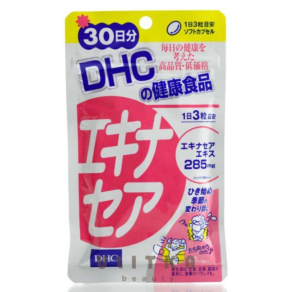 DHC Echinacea (90 шт - 30 дн)