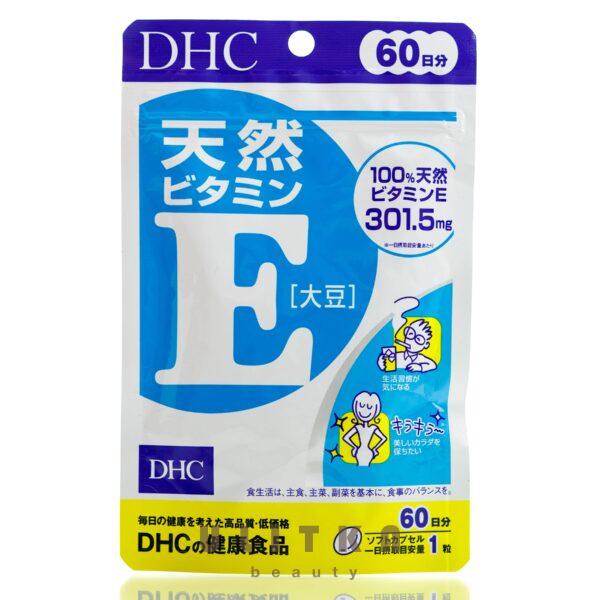 DHC Vitamin E (60 шт - 60 дн)