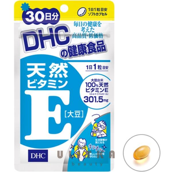 Витамин Е  DHC Vitamin E (30 шт - 30 дн)