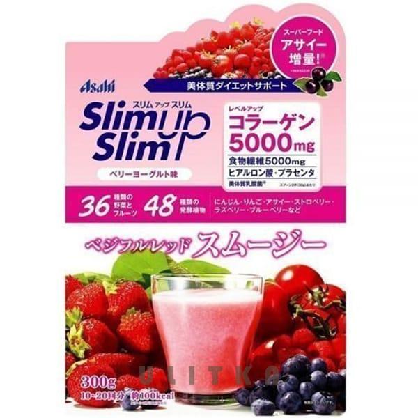 Asahi Slim up slim (300 гр - 30 дн)