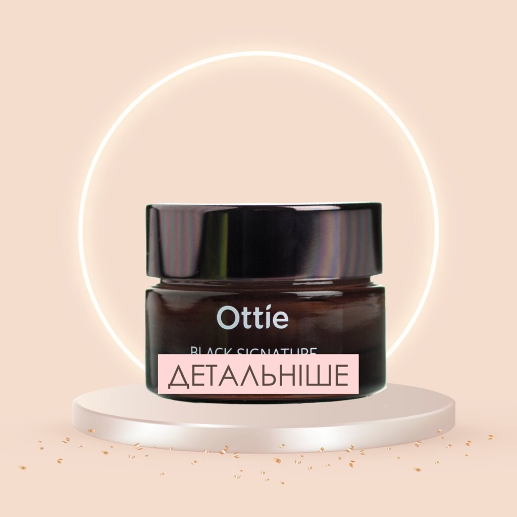 ULITKA BEAUTY ┃ Корейская Косметика и Японские Витамины