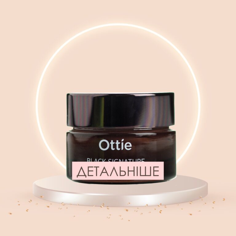 ULITKA BEAUTY ┃ Корейская Косметика и Японские Витамины