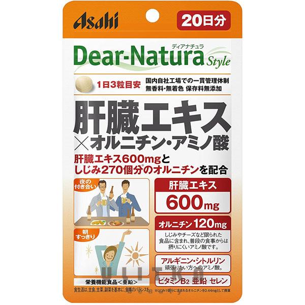 ASAHI Dear Natura Amino acids, pig liver extract (60 шт - 20 дн)