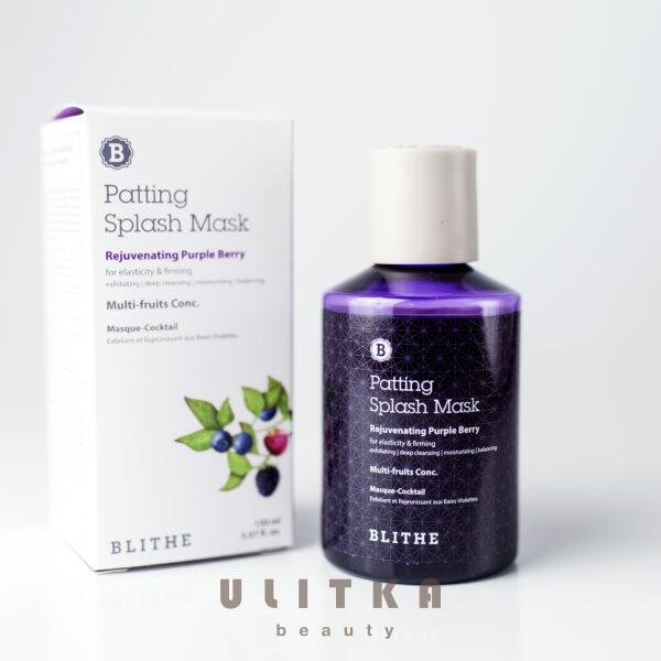 Blithe Patting Splash Mask Rejuvenating Purple Berry (150 мл) - 1 фото галереи