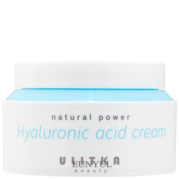 Eunyul Natural Power Hyaluronic Acid Cream (100 мл)