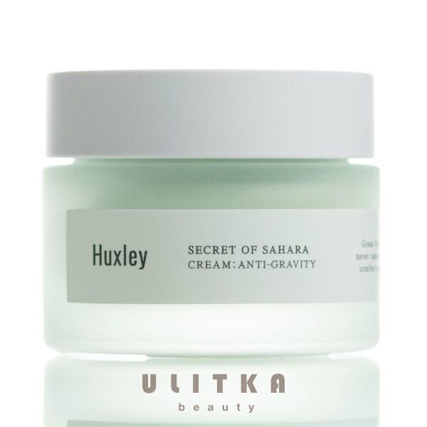 Huxley Secret of Sahara Anti-Gravity Cream (50 мл)