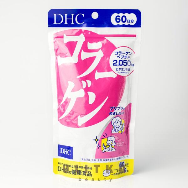 Коллаген японский таблетки  DHC COLLAGEN (360 шт - 60 дн) - 1 фото галереи