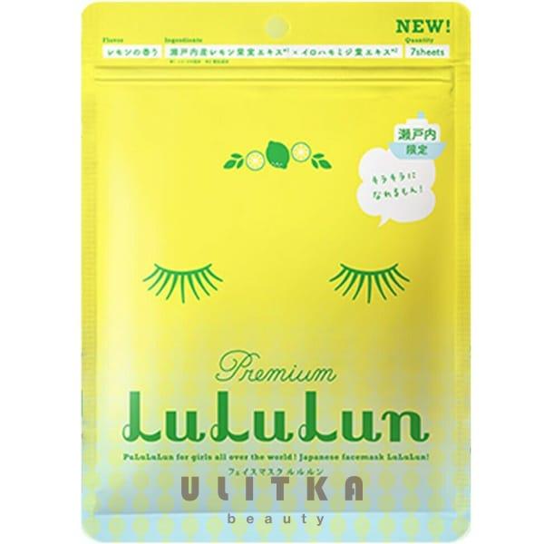 LULULUN Premium Face Mask Lemon (7 шт)