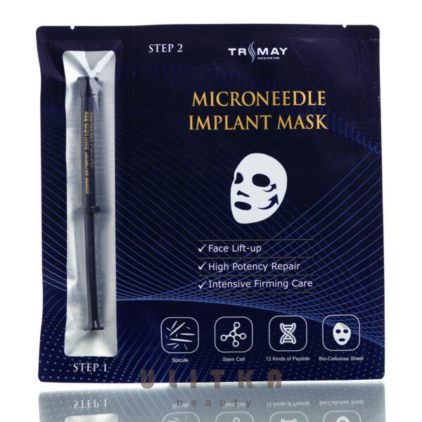 Омолаживающая маска с микроиглами  Trimay Microneedle Implant Mask  (30 мл+1.5 мл)