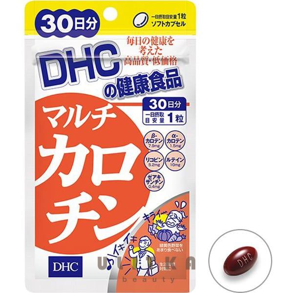 DHC Vitamin A (30 шт - 30 дн) - 1 фото галереи