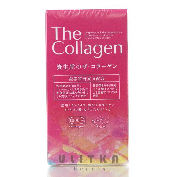 Shiseido The Collagen (126 шт - 21 дн)