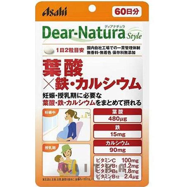 ASAHI Dear-Natura Folic Acid (120 шт - 60 дн)