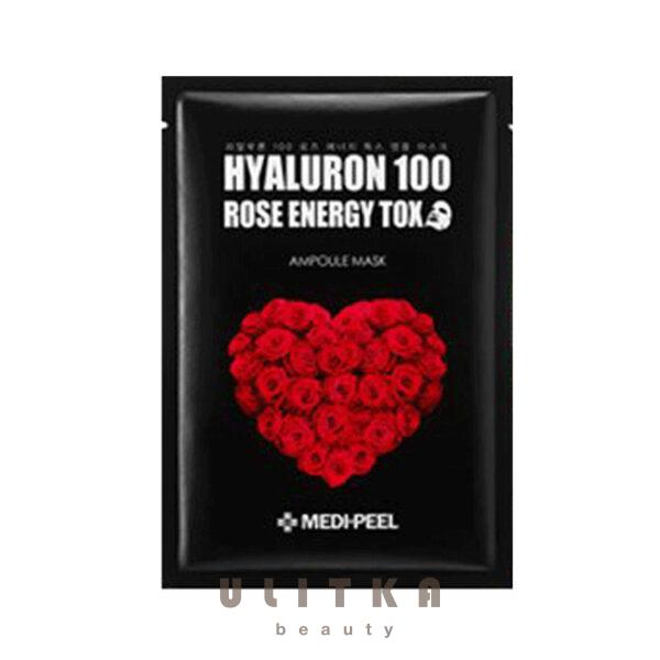 MEDI-PEEL Hyaluron 100 Rose Energy Tox Mask (30 мл)