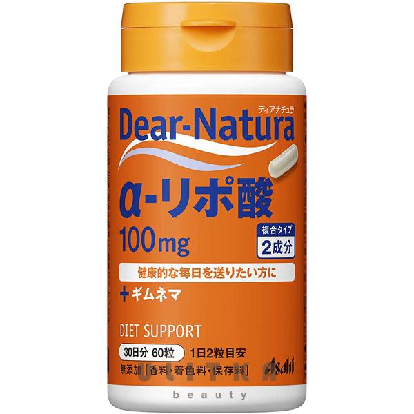 ASAHI Dear-Natura Alpha Lipoic Acid (60 шт - 30 дн)