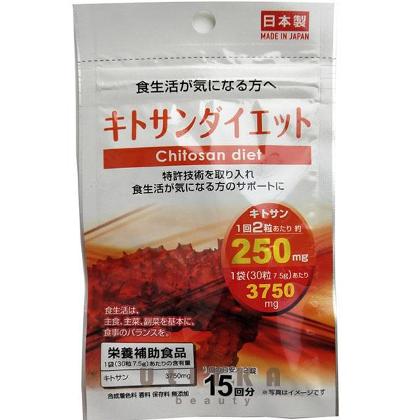 DAISO Chitosan diet (30 шт - 15 дн)