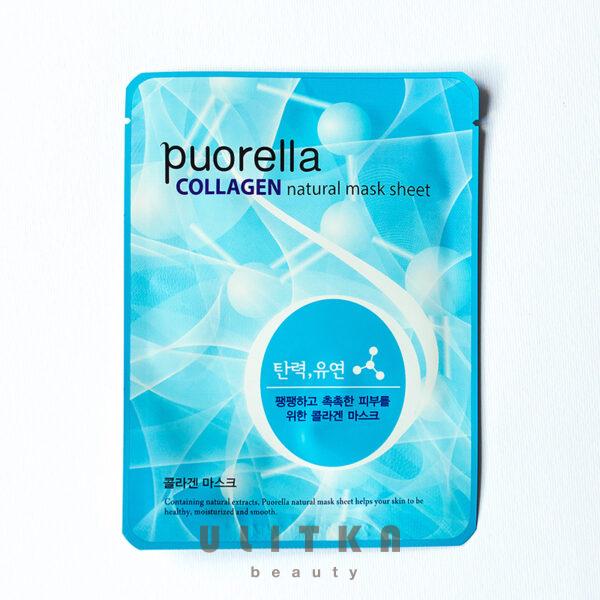 c  коллагеном Puorella Collagen natural mask (25 мл)