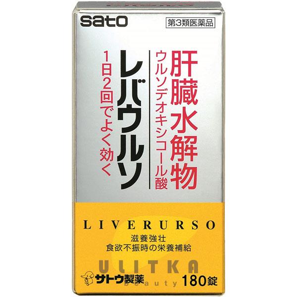 Препарат для восстановления печени  Sato Liverurso (180 шт - 30 дн)