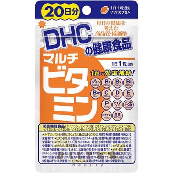 DHC Multivitamins (20 шт - 20 дн)