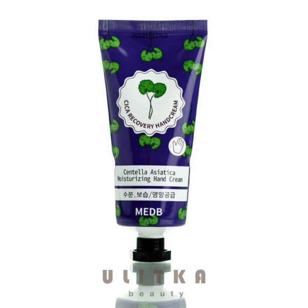 Med B Cica Recovery Hand Cream (80 мл)