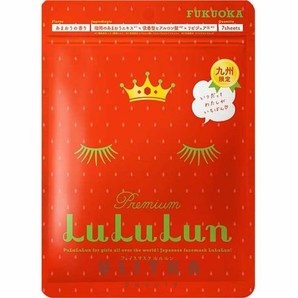 LULULUN Premium Face Mask Strawberry (7 шт)