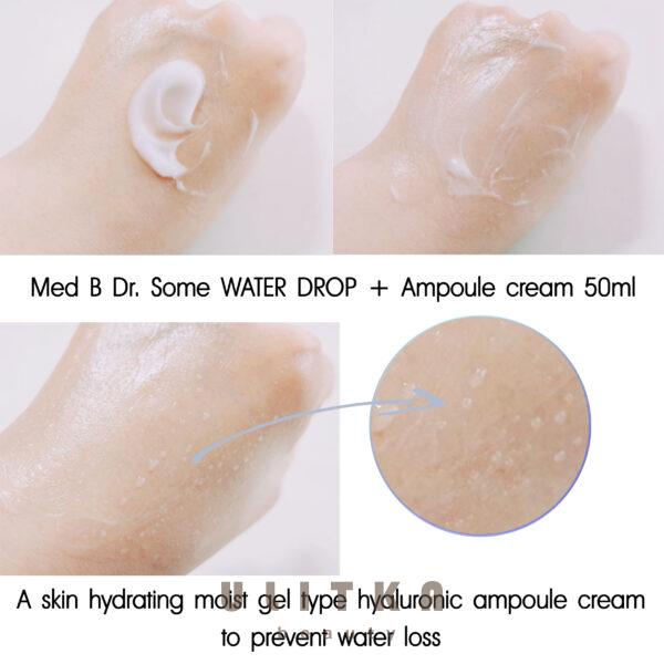 Dr. Some Water Drop+ Ampoule Cream (50 мл) - 1 фото галереи