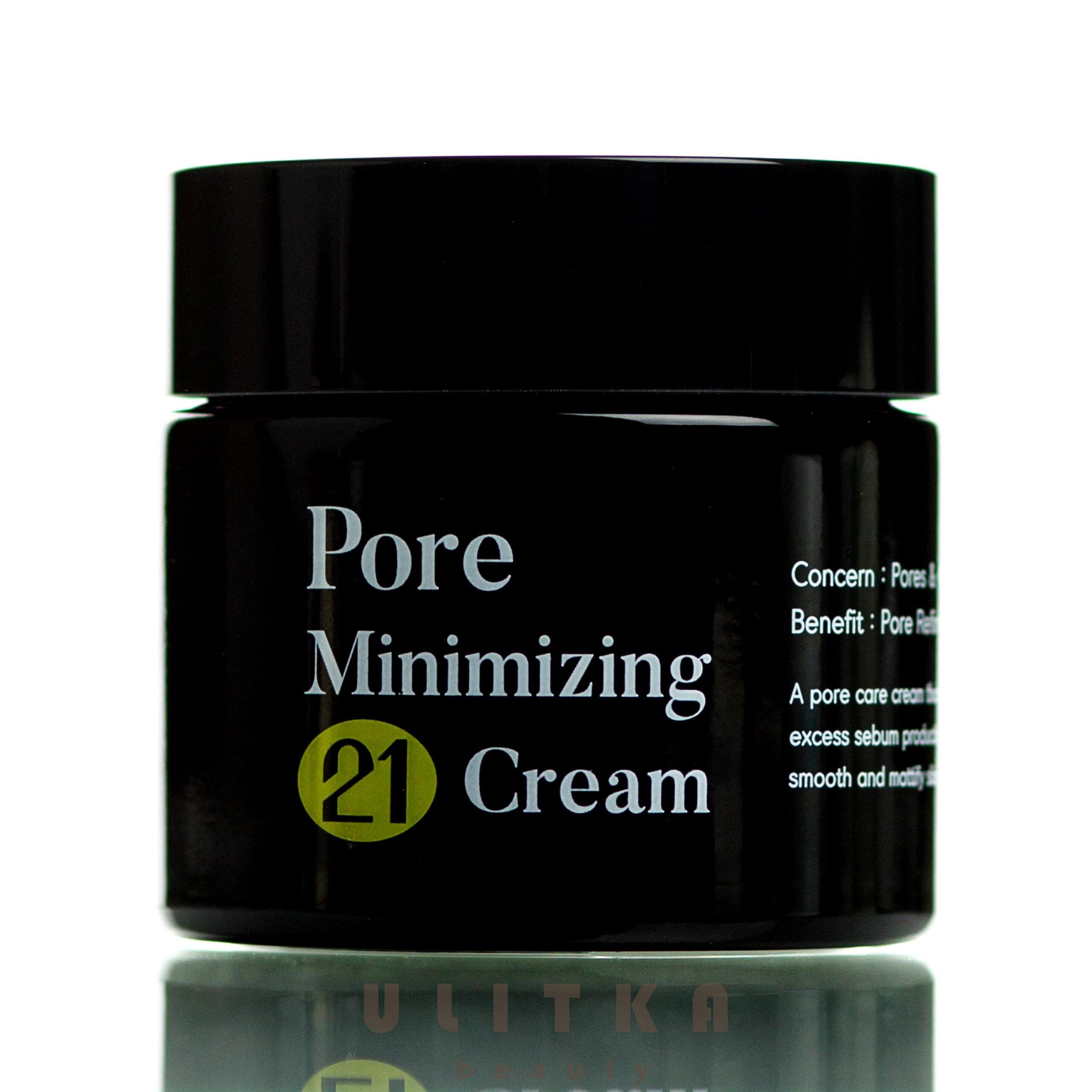 Pore minimizing 21 serum