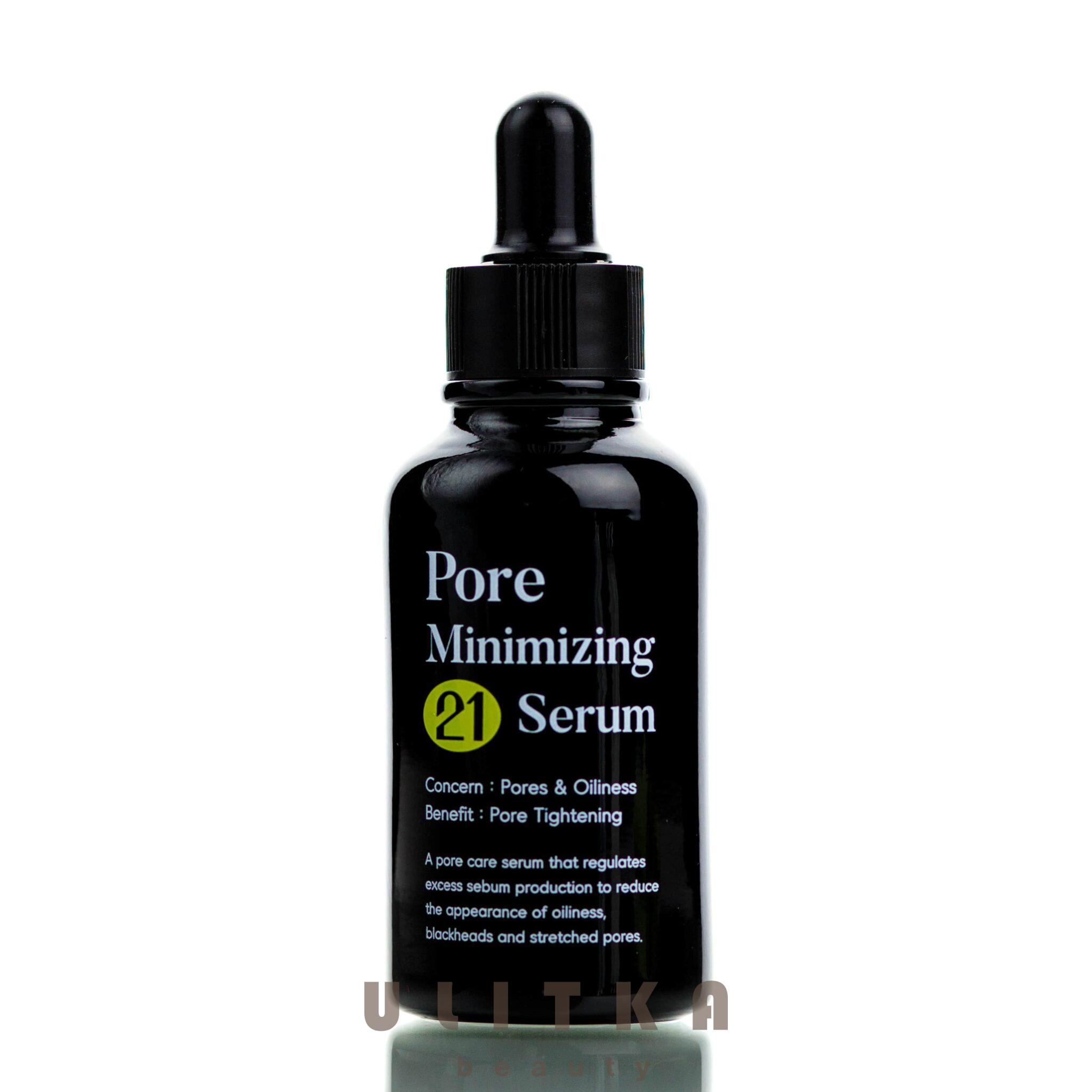 Pore minimizing 21 serum