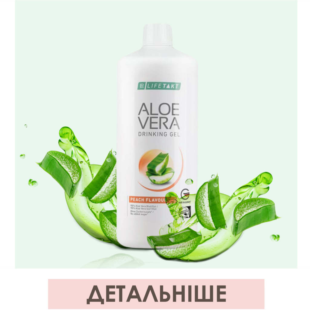 ULITKA BEAUTY ┃ Корейская Косметика и Японские Витамины