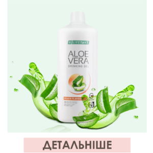 Смягчающий тонер A'pieu Aqua Nature DeepSea Dewdrop Clearing Softener (500 мл) – Купити в Україні Ulitka Beauty
