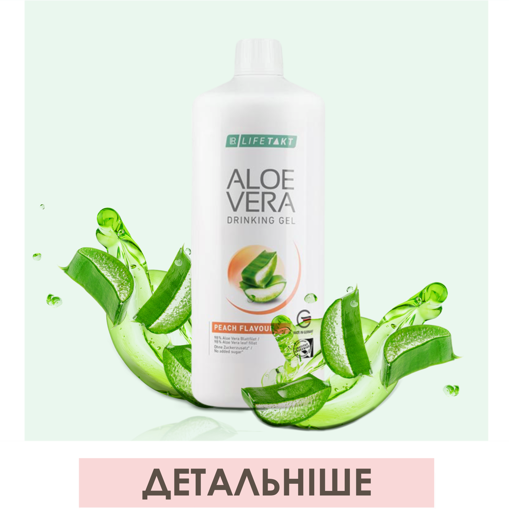 ULITKA BEAUTY ┃ Корейская Косметика и Японские Витамины