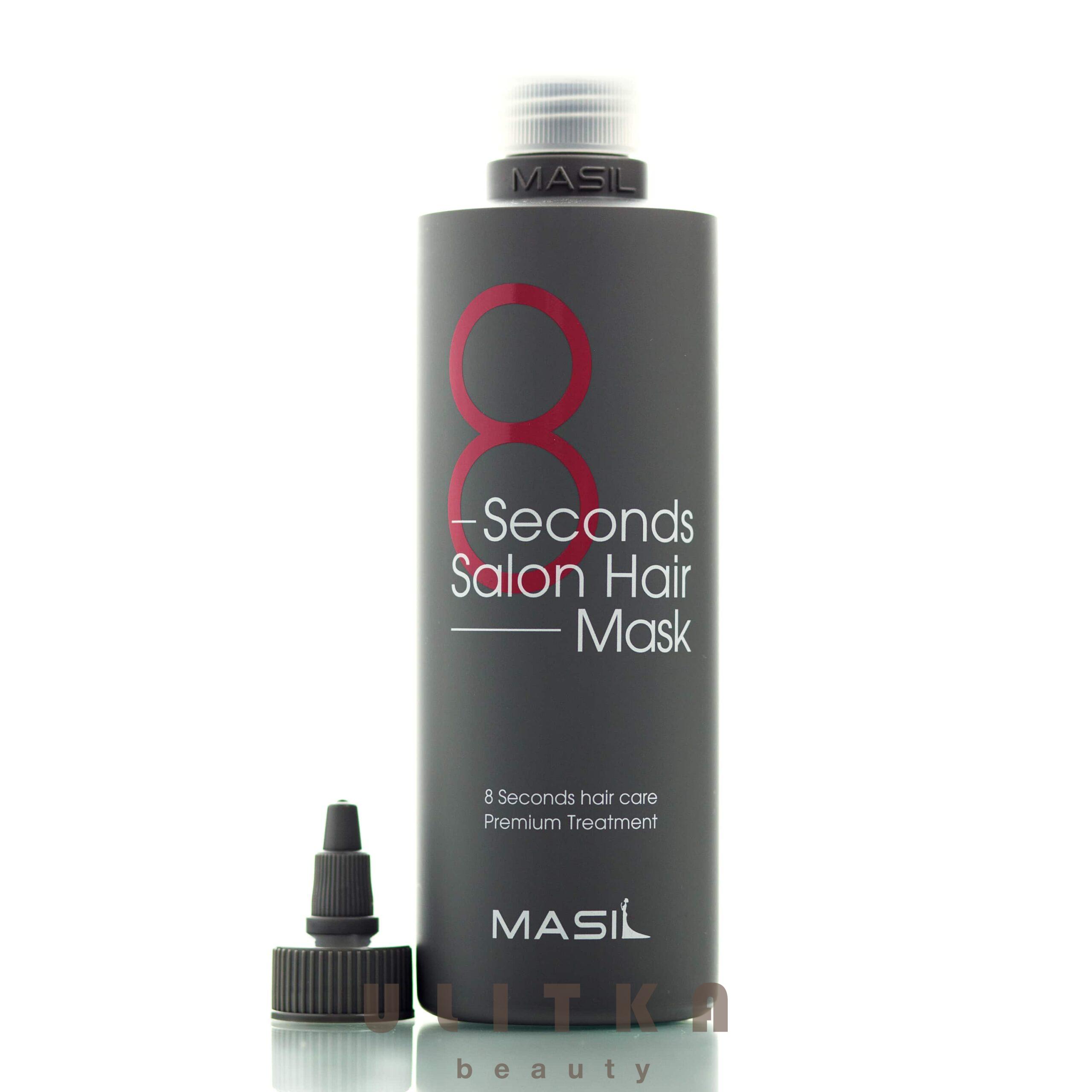 8 second hair mask отзывы. Masil 8 seconds Salon hair Mask 200ml. Masil 8 seconds Salon Liquid hair Mask 350 мл. Masil 8 seconds Salon Liquid hair Mask 200 мл коробка. Mas маска для волос masil 8seconds Salon hair Mask 100ml.