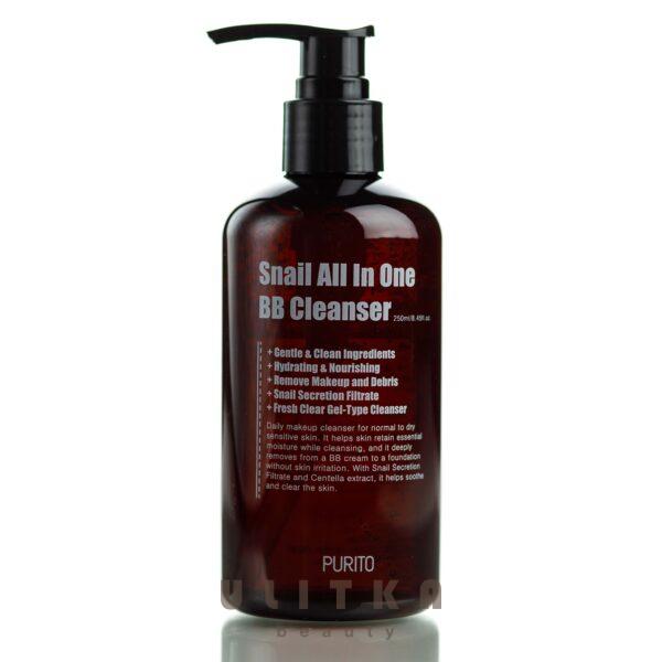 PURITO Snail All In One BB Cleanser  (250 мл)