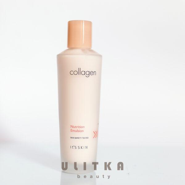 Skin Collagen Nutrition Emulsion (150 мл)