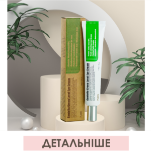 Донник (экстракт) против целлюлита и отечности ног DHC Melilot (60 шт - 30 дн) – Купити в Україні Ulitka Beauty