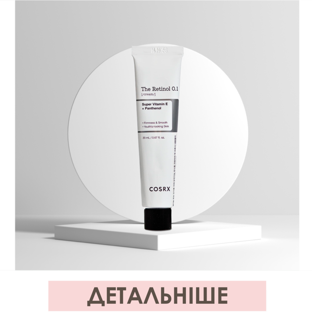 ULITKA BEAUTY ┃ Корейская Косметика и Японские Витамины